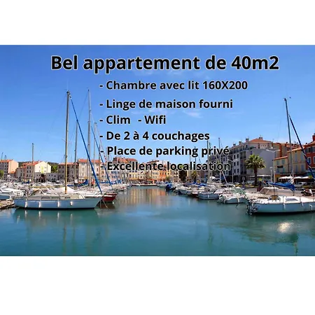 Soleil Et Commodite La Seyne-sur-Mer